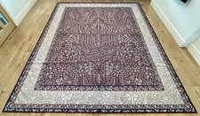 Rare Afshan Merlot Rug 245x305 RRP £319 Huge XXL Decor Machine Washable Ruggable