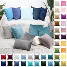 UK Plush Velvet Plain Cushion