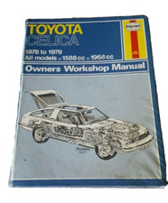 TOYOTA CELICA ALL MODELS
