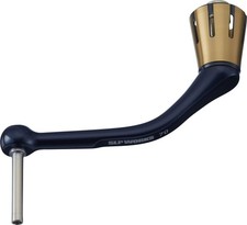 Daiwa SLP Works 23 Saltiga