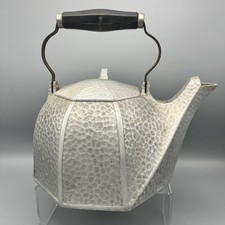 Wagner Ware O Kettle Cast Aluminium 5 Quarts Model 8127 Hammered Finish Antique