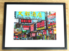 Wall Art "Down Town in Hong
