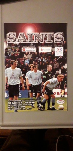 Mirren gretna last ever - v,