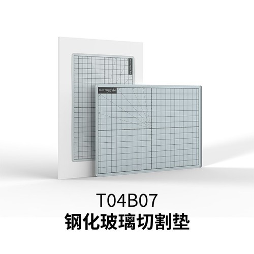 Galaxy tools t04b07 tempered - galaxy,