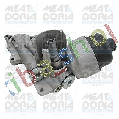 Oil radiator fits - fits, citroen