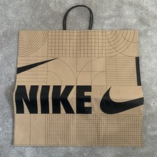 Nike Original Brown Paper