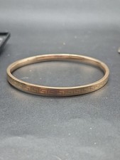 Vintage Andreas Daub 9ct Gold Metal Core Greek Key Slave Bangle 11.6g