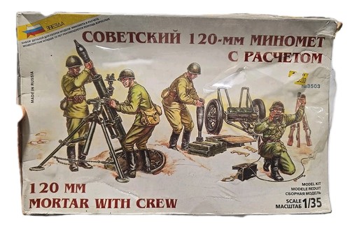 Zvezda 3583 german - 3583, (wwii)