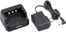 ALINCO EDC-325T Quick Charger