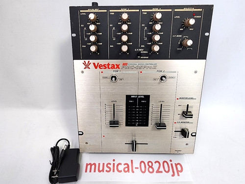 Vestax pmc pro ii - vestax, dj