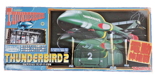Takara thunderbird classic - takara,