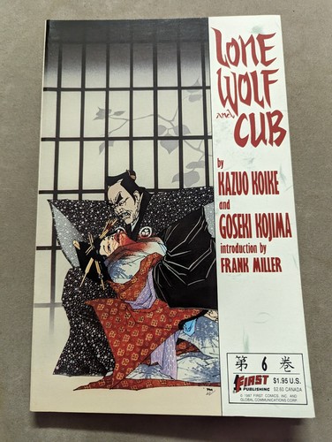 Lone wolf and cub - cub, #6,
