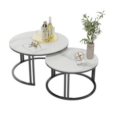 2 Pack Center Coffee Table