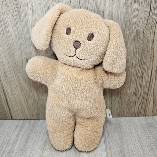 Brown mothercare dog puppy - mothercare,