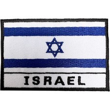 Israel Flag Patch Iron Sew On