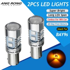 2x H21W BAY9s 10 SMD Amber LED