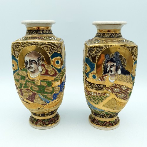 Kusube satsuma vase - satsuma,