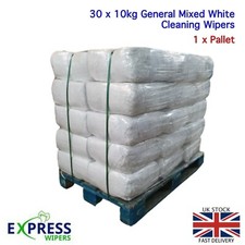 30 x 10kg Bags Mixed White General Cleaning Rags Wipers Wiping Cloths Pallet