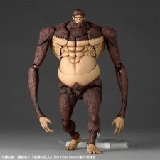 Revoltech Beast Titan Figure