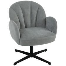 HOMCOM Modern Accent Chair
