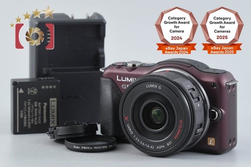 Panasonic lumix dmc gf5 brown - lumix, dmc-gf5