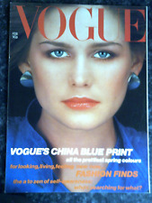 Vogue  - February 1980 - Lovely copy - Ideal Gift Quality -