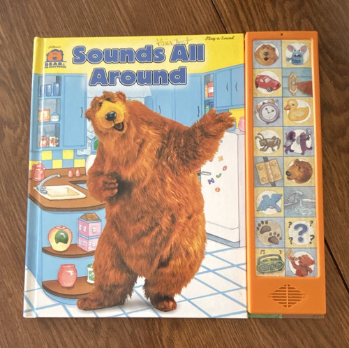 Rare play sound - all, around