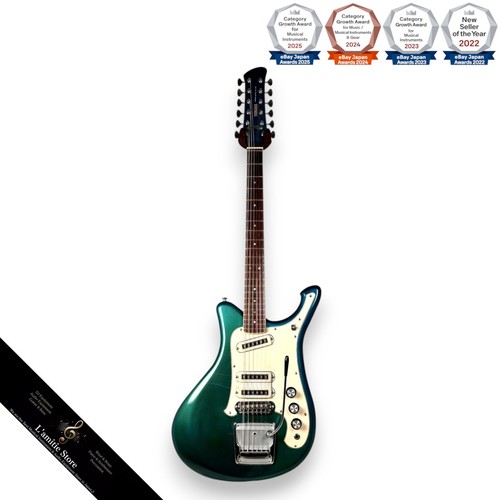 Yamaha sg12a 12string guitar - sg12a,