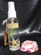 NEW MAUI ISLAND SANDS BODY