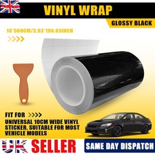 De Chroming Vinyl Wrap 30 mm x