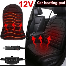 12V Heated Car Seat Pad