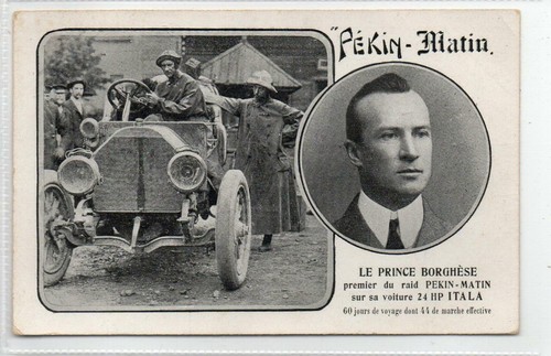 Pekin matin motor - -,