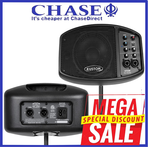 Amplification powered 320w - powered, 5
