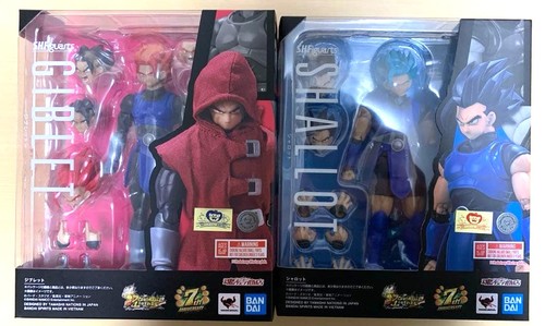 Figuarts dragonball - s.h.figuarts,