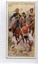 (Je5045) PLAYERS,VICTORIA