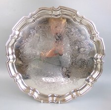 Silver Plated Tray Salver. Round 16.5". Engraved. Vintage. Drinks / Bar. Quality