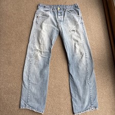 Levi’s Engineered Twisted