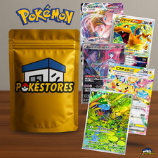 Pokémon Mystery God pack X10