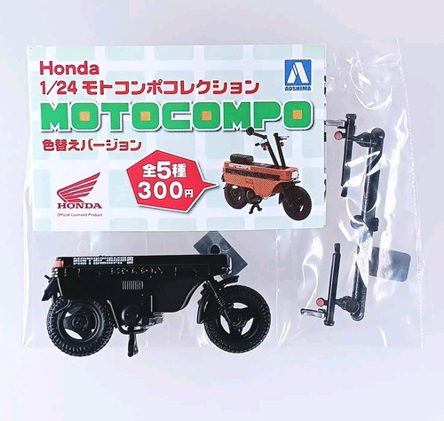 Black motocompo honda 24 - motocompo, 1/24