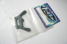 Hobao Hyper 7 (TQ) Aluminium