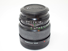 Zenza Bronica Zenzanon PE