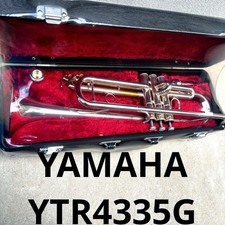 Yamaha YTR-4335G Trumpet