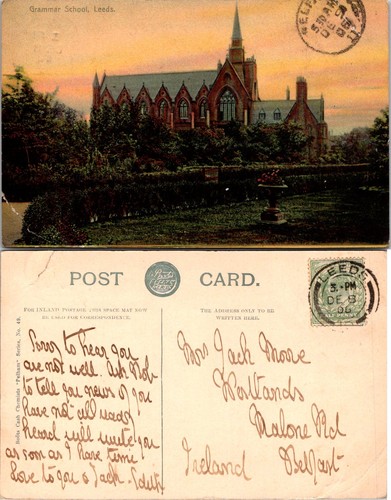 Beautiful postcard grammar - postcard,