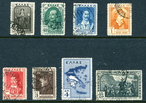 Greece 1930 used lot - greece,