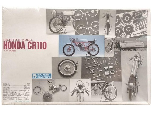 Gunze sangyo honda cr110 - sangyo,