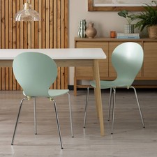 Habitat Bentwood Metal Dining
