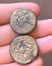 FANTASTIC RARE ANCIENT GREECE