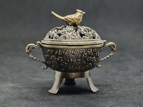 Small bronze incense burner