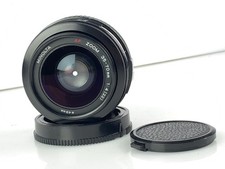 Minolta AF 35-70mm F4 Vintage