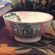 Lovely Sunderland Lustre Bowl